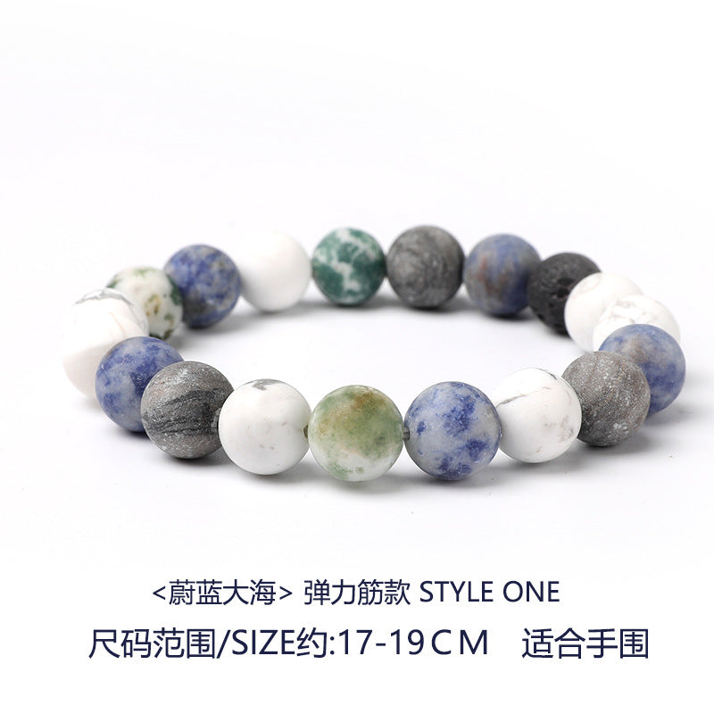 Cosmic Planet Elastic Bracelet Couple Galaxy Volcanic Beads