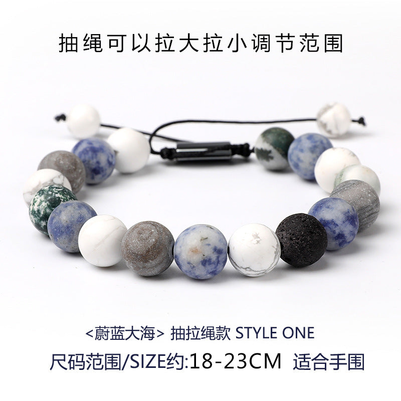 Cosmic Planet Elastic Bracelet Couple Galaxy Volcanic Beads