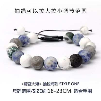 Cosmic Planet Elastic Bracelet Couple Galaxy Volcanic Beads